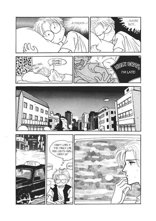 Do Whatever You Want Chapter 3.3 51
